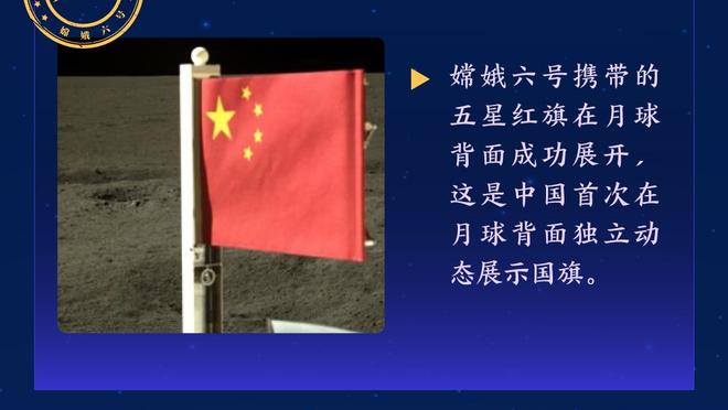 热火下放约维奇至发展联盟！斯波：他需要打比赛 这对他非常重要